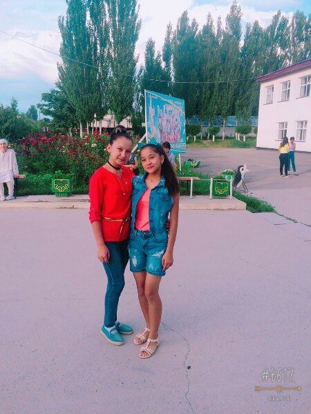 Профиль